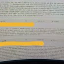 [공지] 대림대학교 평생교육원 문헌정보학과 수강후기/ 대림대학교 평생교육원 장학금