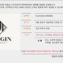 샵가능헤어 이미지