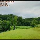 황룡2리마을회관 이미지