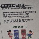 대부도맛김 / 도시락김