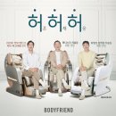 장안메디칼 이미지