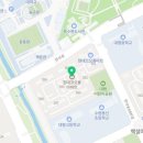 장미미소약국 이미지