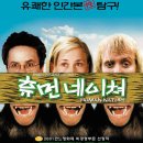 NATURE(네이처)PC 네이버블로그