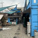 더컨테이너759