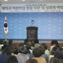 대덕어린이집 - 안성시 | 대덕어린이집