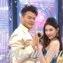 When We Disco / J.Y.Park (Duet with SUNMI) 이미지