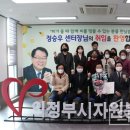 정승우 카카오 검색결과