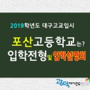 광덕학습코칭연구소 이미지