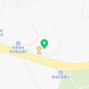 창공부동산공인중개사사무소 이미지