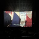 CGV 천호 1관 이미지