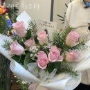 플레르희스타 - 구리시 건원대로34번길 32-29 | 플레르희스타