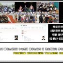 엑스퍼트짐 교대점 이미지