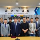 화신사이버대학교 이미지