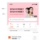 강남광고
