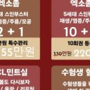 리벨로뷰티샵