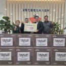 삼랑진양수발전소 이미지