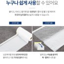 야탑로81번길 이미지