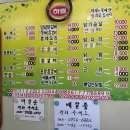 풍물유통 이미지