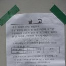 8번지 이미지