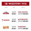 더마시쩡