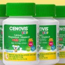 오펠라헬스케어코리아(주) 이미지