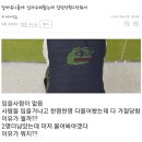 갤러리십자수