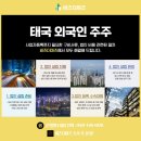 더비즈두바이