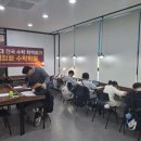 최정화수학학원