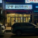 용산역 이미지