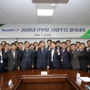농협은행 IT부문 이미지