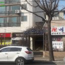 수원-1758 네이버블로그
