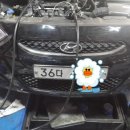 진호카센타 이미지