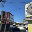 동원집 | [전주 피순대] 동원순대집 /내돈내산 /순대국밥,피순대 후기 /주차장 /현지인피순대맛집 /조점례비교