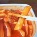 찐이야숯불두마리 이미지