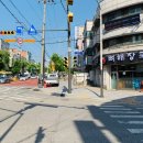 각골초사거리 이미지