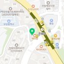 서울호호치과의원 이미지