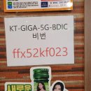 황바우석쇠 이미지