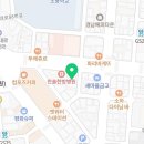 에이에이치 주식회사
