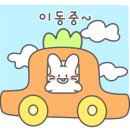 Dear Daeng 네이버블로그
