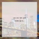 제이치과의원 이미지