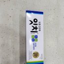 믿음약국 이미지