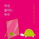 팡제 Daum카페