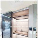 포엠공인중개사사무소 이미지