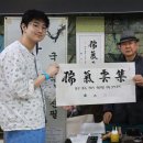 의료법인 은성의료재단 좋은강안병원 이미지