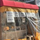 씨유 서산서궁팰리스점 이미지