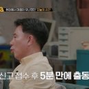 인천화물 이미지