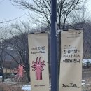 안산 대형 카페 | 유니스의 정원 방문 후기 | 장 줄리앙 전시