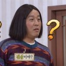 플라이트틴팅