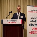 반딧불이에너지