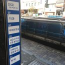 한국산전(주) 이미지